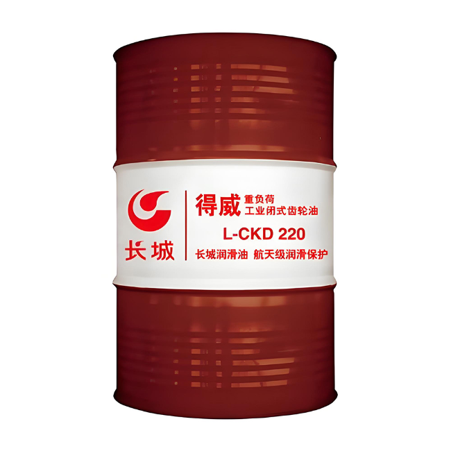 枫木镇长城得威工业闭式齿轮油CKD